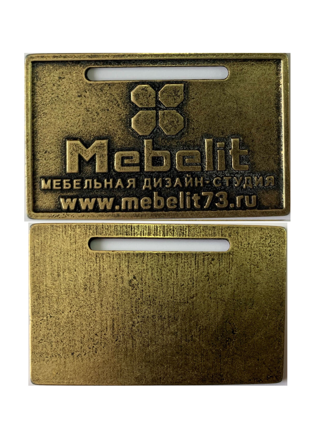 Патент 2
